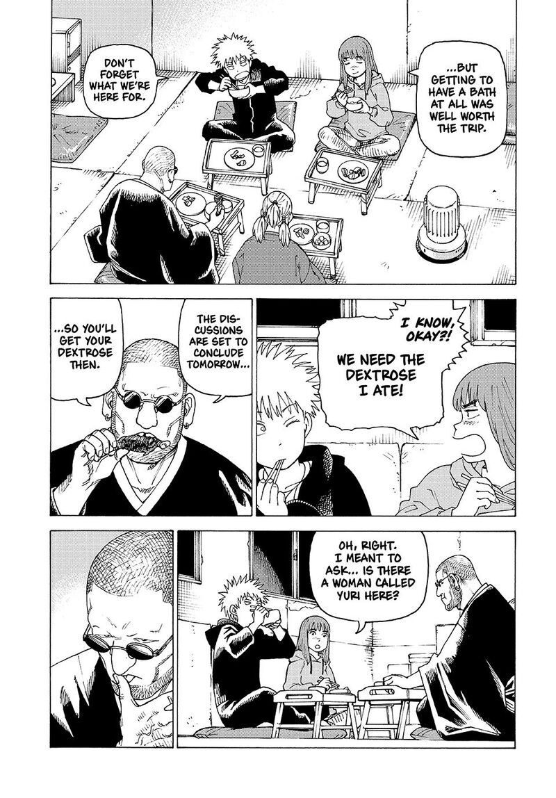 Tengoku Daimakyou Chapter 73 Page 13