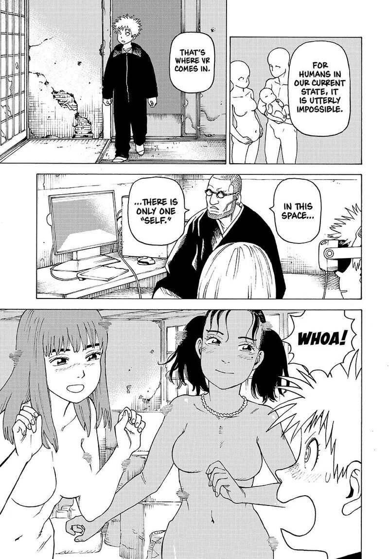 Tengoku Daimakyou Chapter 73 Page 19