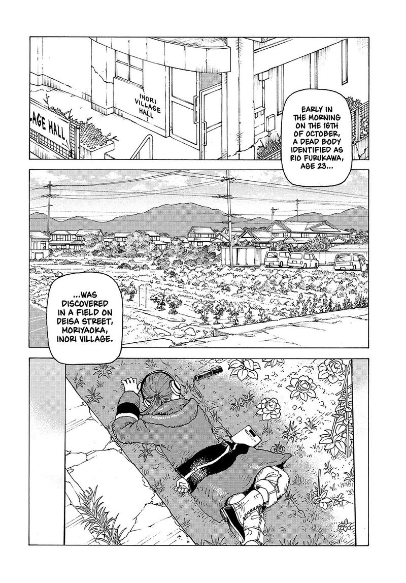 Tengoku Daimakyou Chapter 73 Page 2
