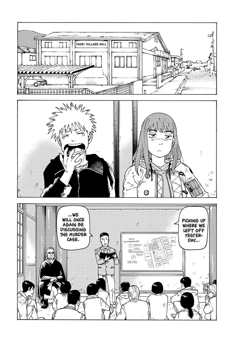 Tengoku Daimakyou Chapter 73 Page 26