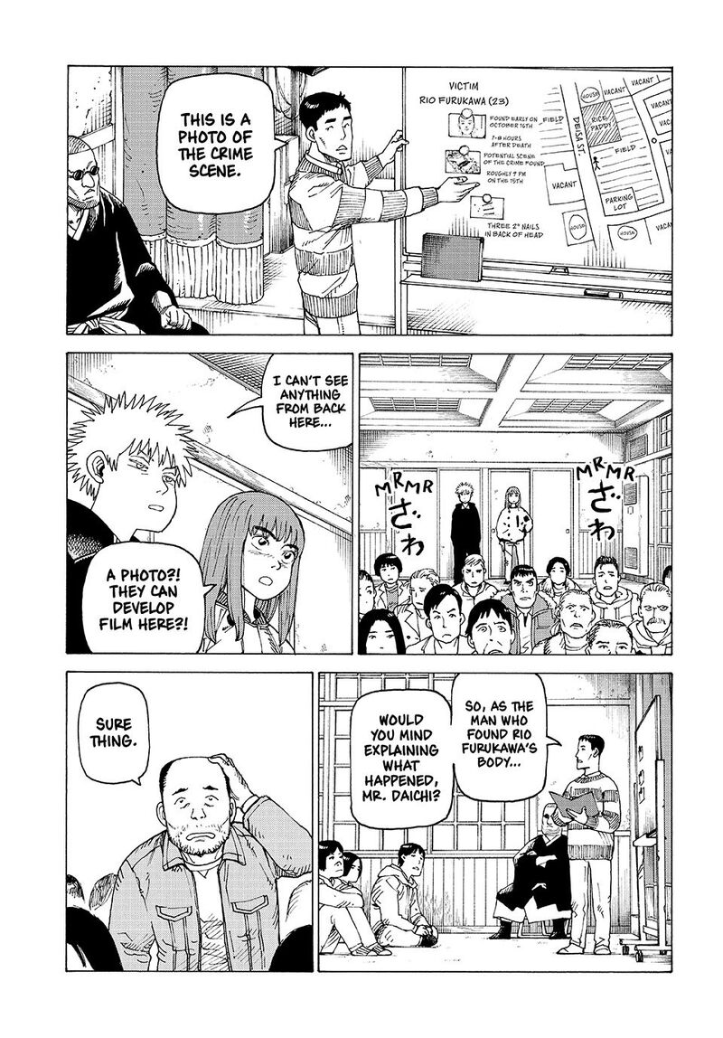 Tengoku Daimakyou Chapter 73 Page 3
