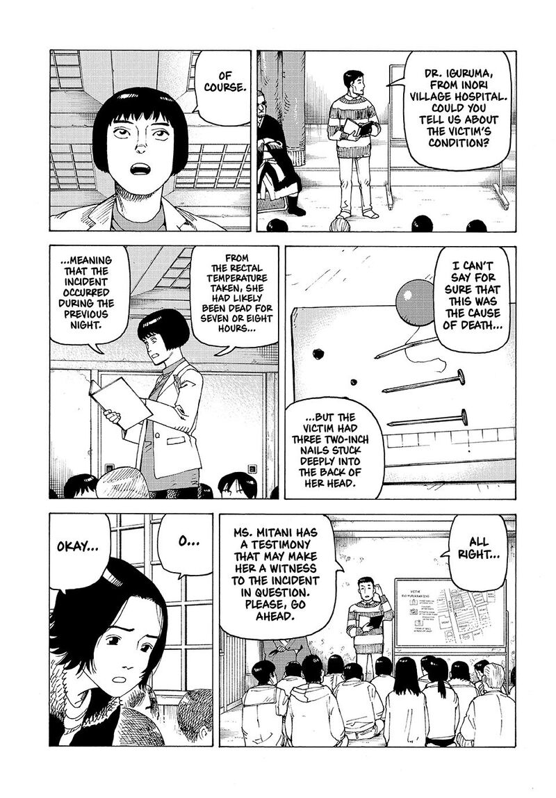 Tengoku Daimakyou Chapter 73 Page 5