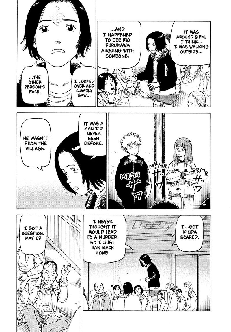 Tengoku Daimakyou Chapter 73 Page 6