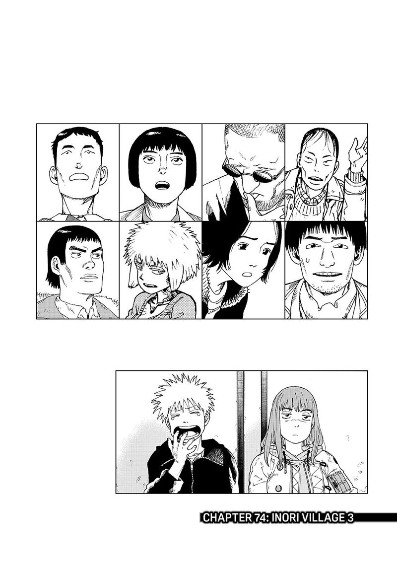 Tengoku Daimakyou Chapter 74 Page 1