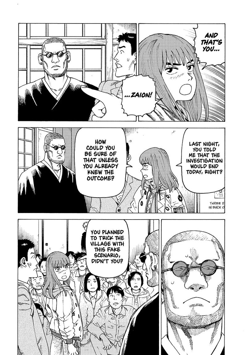 Tengoku Daimakyou Chapter 74 Page 12