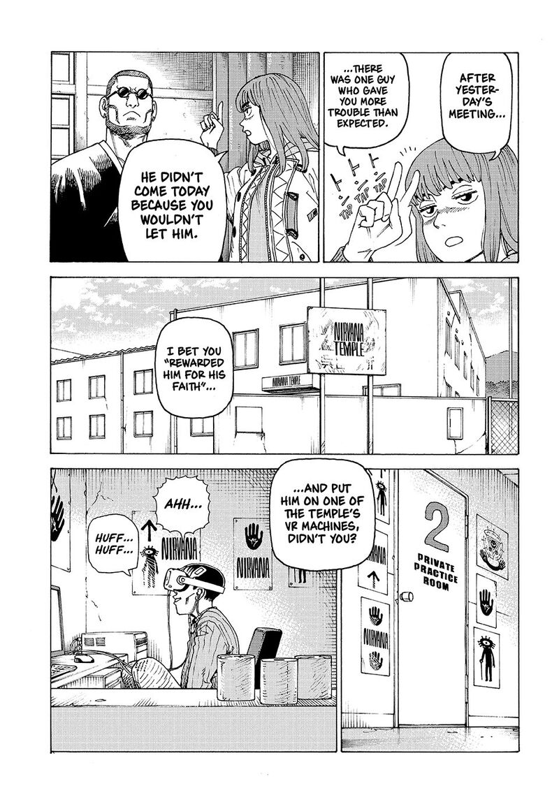 Tengoku Daimakyou Chapter 74 Page 13