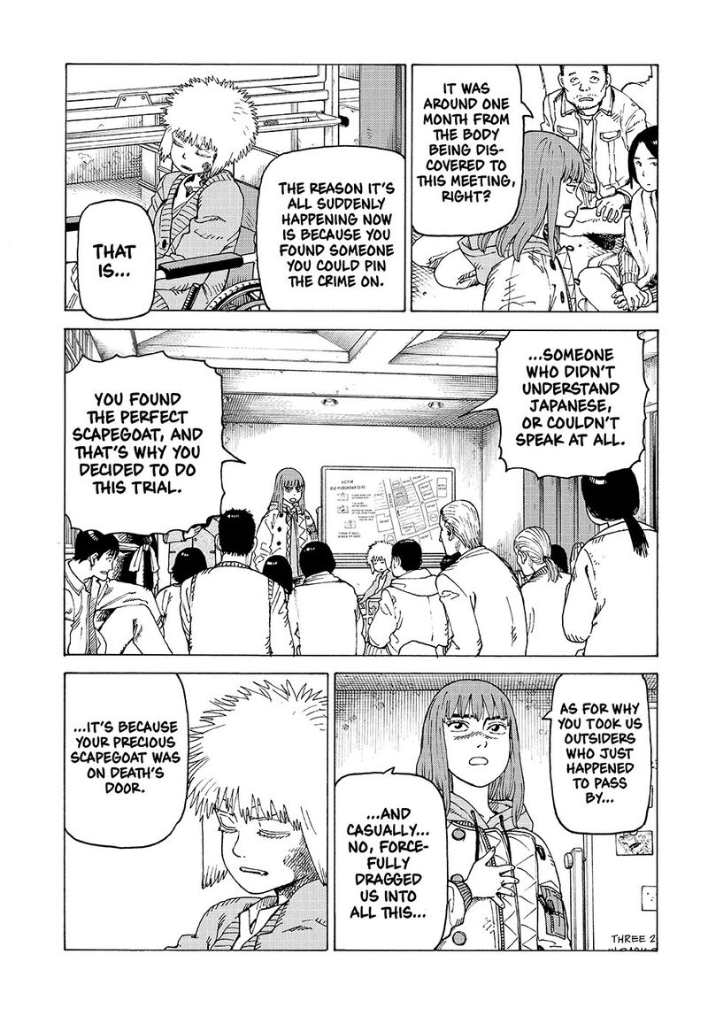 Tengoku Daimakyou Chapter 74 Page 15