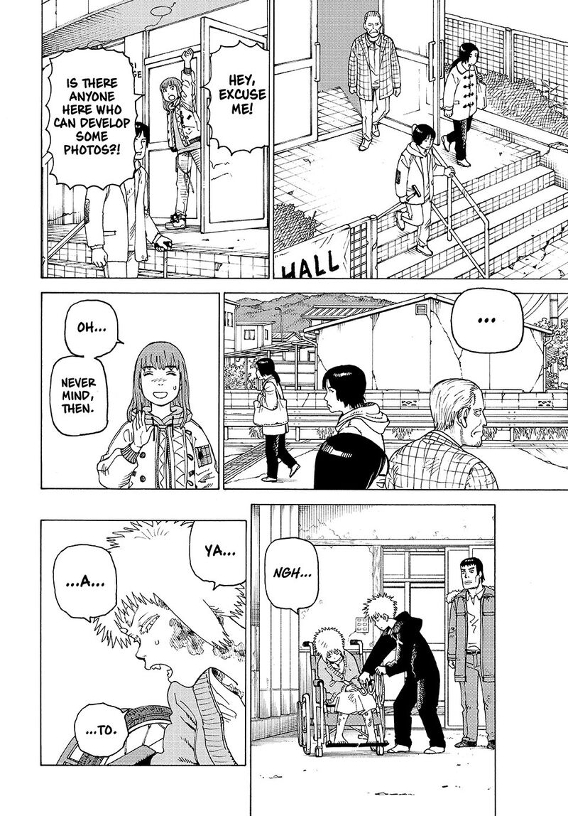 Tengoku Daimakyou Chapter 74 Page 20