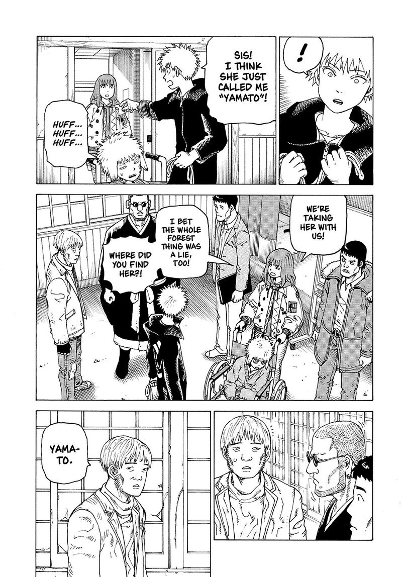 Tengoku Daimakyou Chapter 74 Page 21
