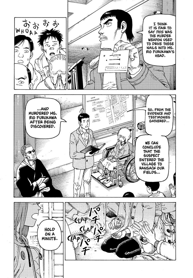 Tengoku Daimakyou Chapter 74 Page 6