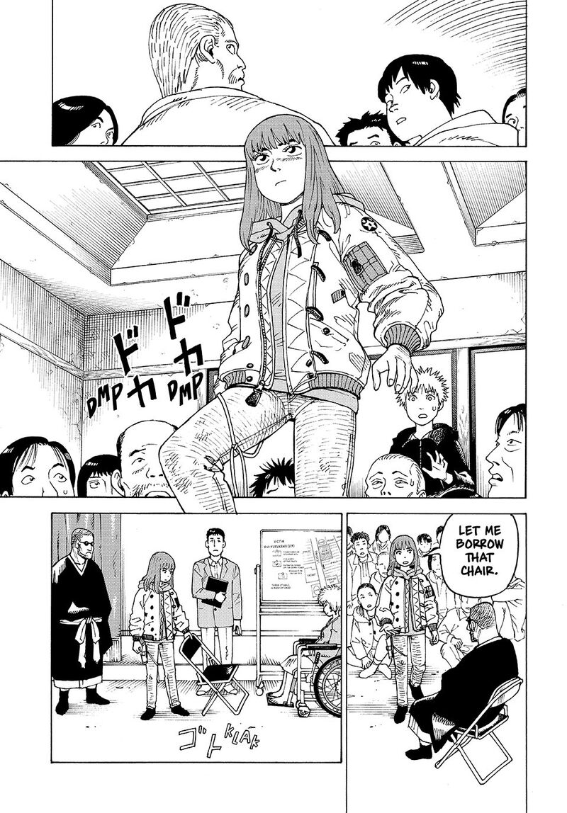 Tengoku Daimakyou Chapter 74 Page 7