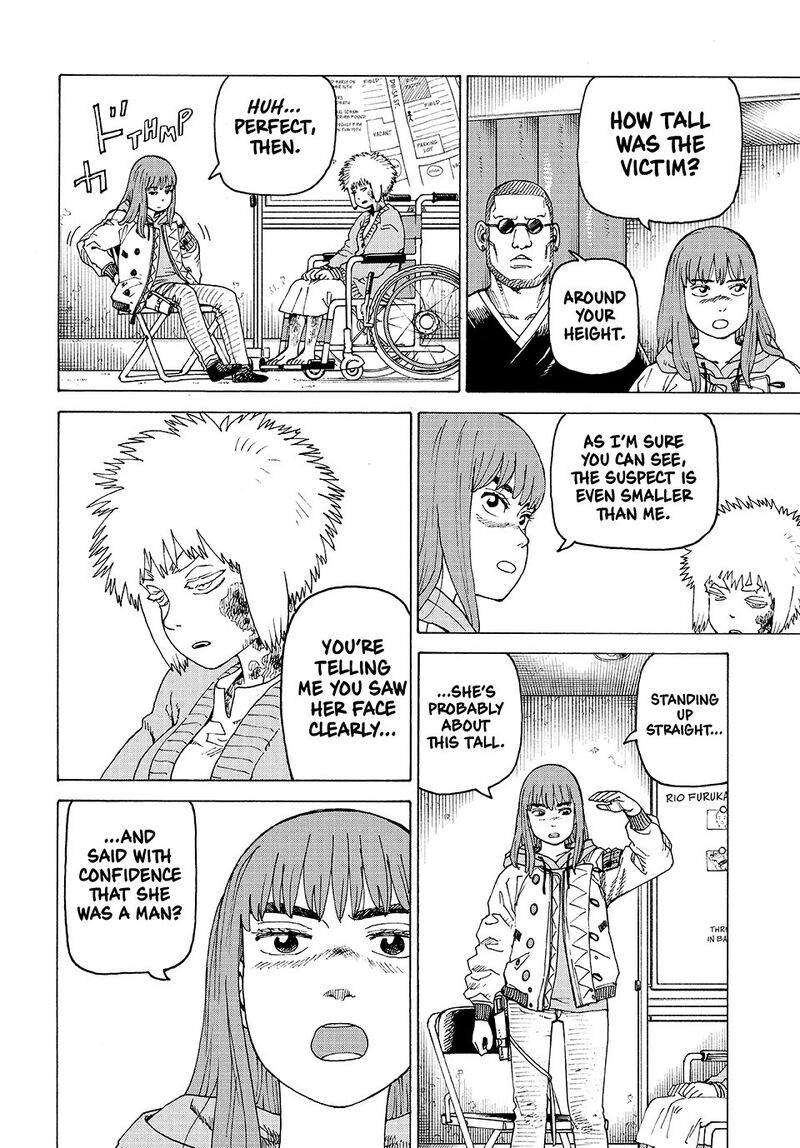 Tengoku Daimakyou Chapter 74 Page 8