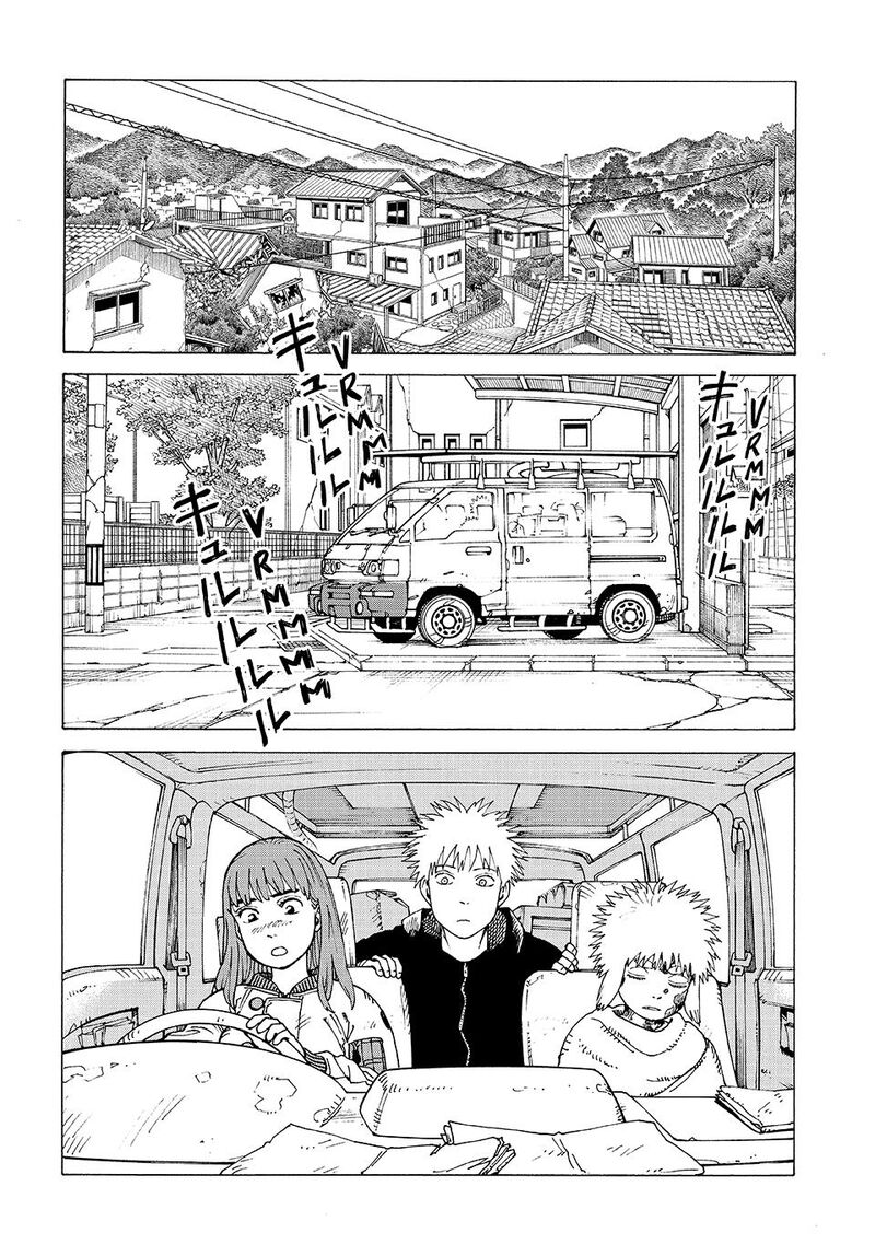 Tengoku Daimakyou Chapter 75 Page 2