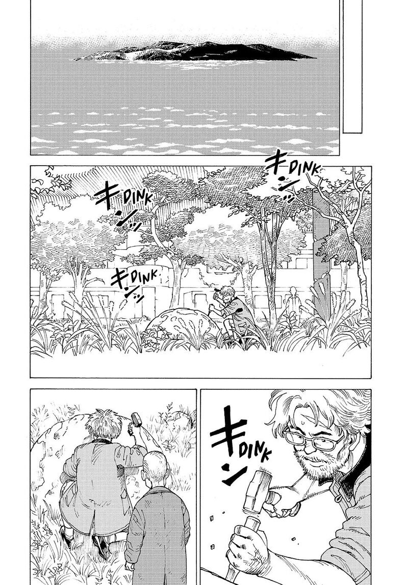 Tengoku Daimakyou Chapter 76 Page 20