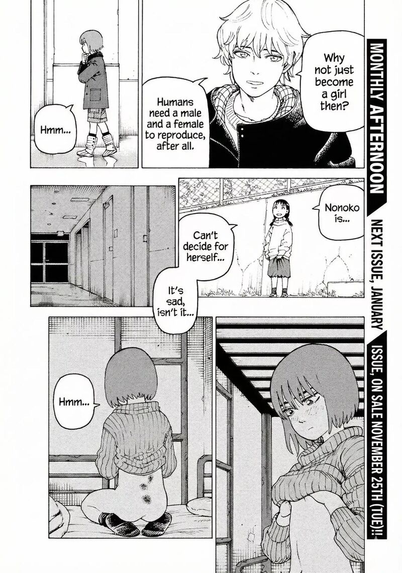 Tengoku Daimakyou Chapter 77 Page 10