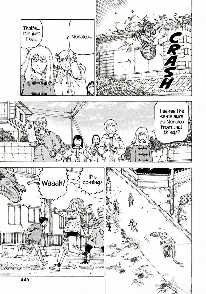 Tengoku Daimakyou Chapter 77 Page 21