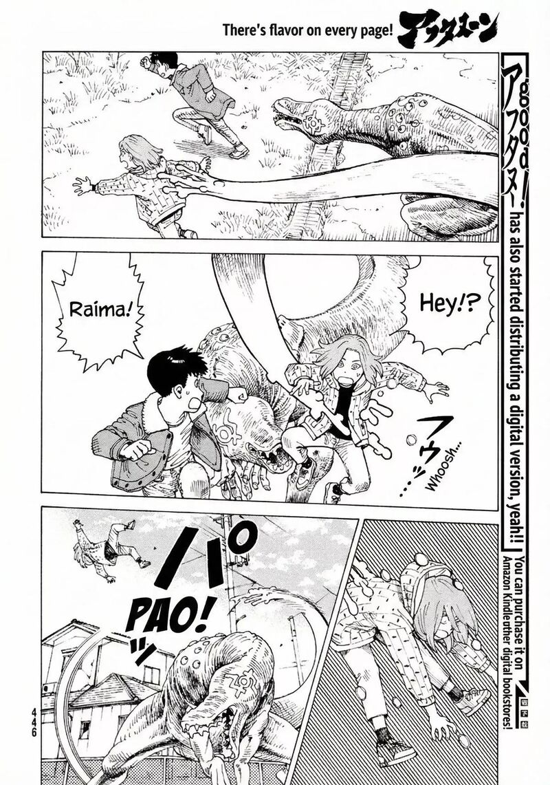 Tengoku Daimakyou Chapter 77 Page 24