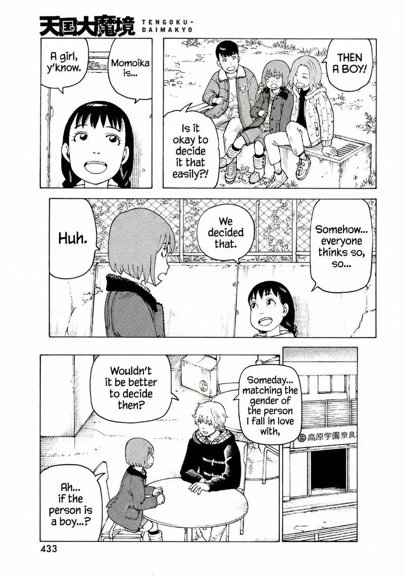 Tengoku Daimakyou Chapter 77 Page 9