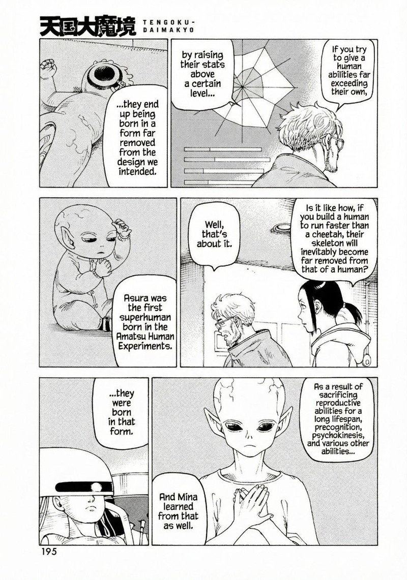 Tengoku Daimakyou Chapter 78 Page 11