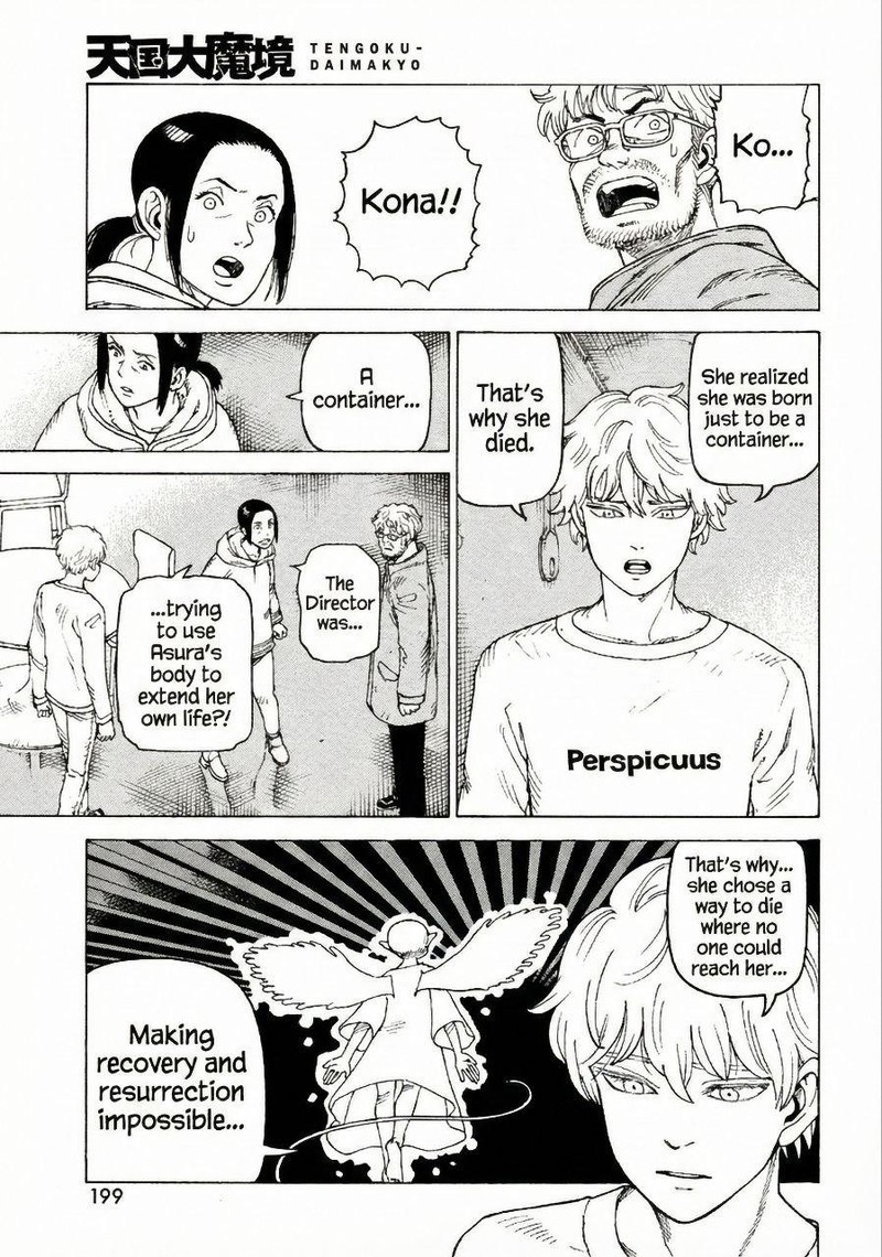 Tengoku Daimakyou Chapter 78 Page 15