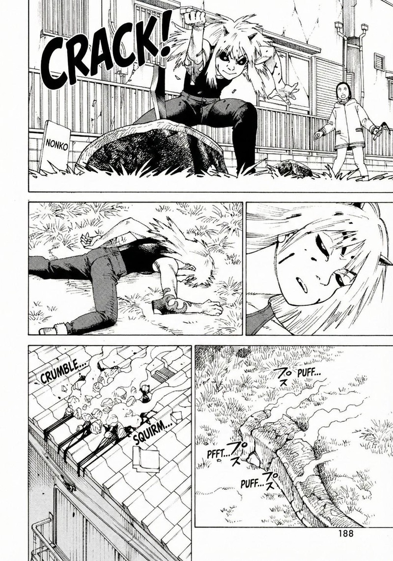 Tengoku Daimakyou Chapter 78 Page 4