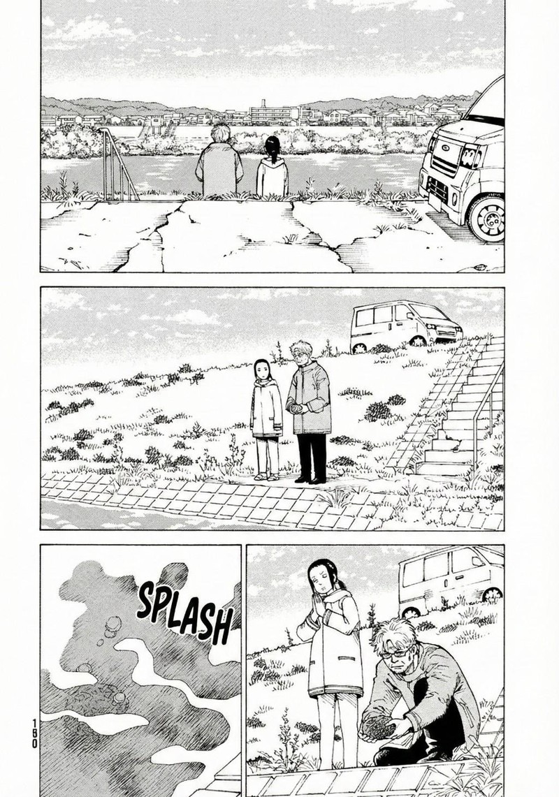 Tengoku Daimakyou Chapter 78 Page 6