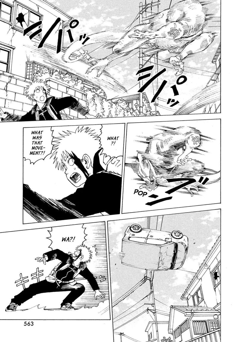 Tengoku Daimakyou Chapter 79 Page 12