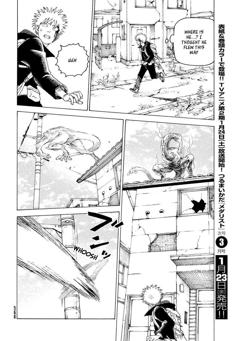 Tengoku Daimakyou Chapter 79 Page 15