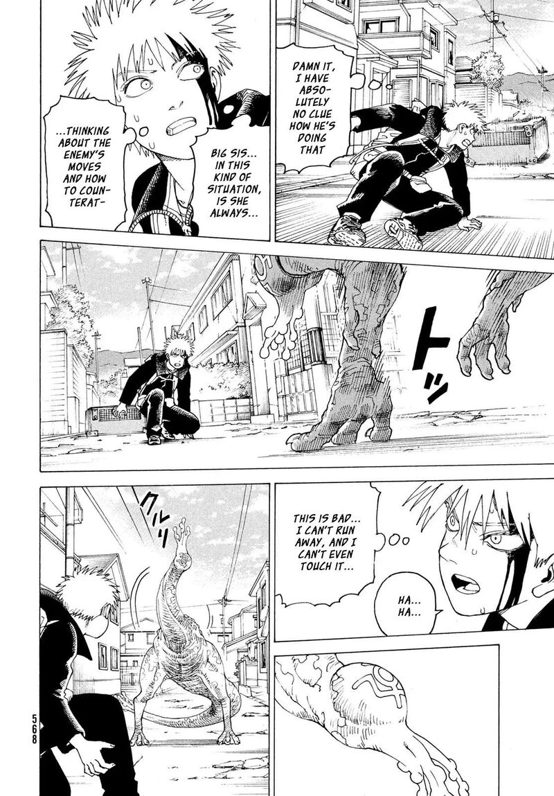 Tengoku Daimakyou Chapter 79 Page 17