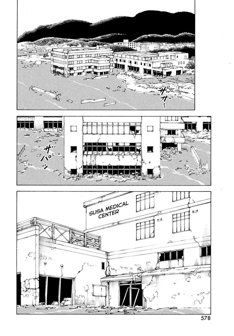 Tengoku Daimakyou Chapter 79 Page 27