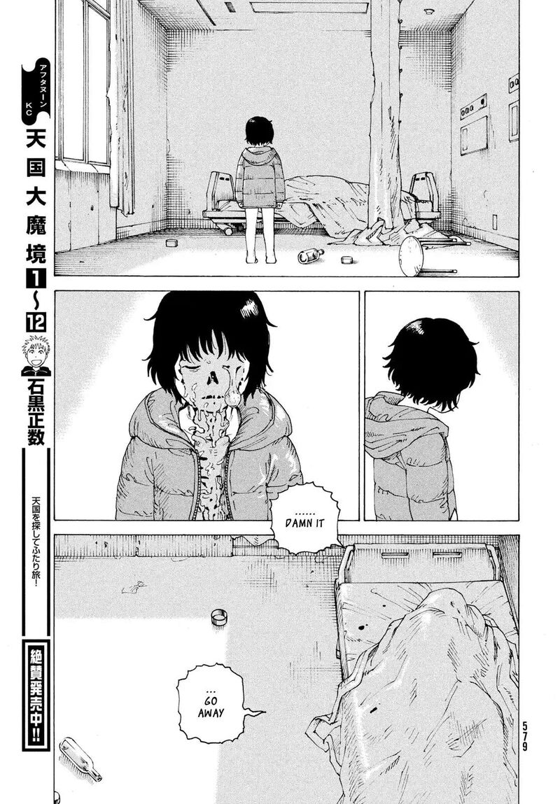 Tengoku Daimakyou Chapter 79 Page 28