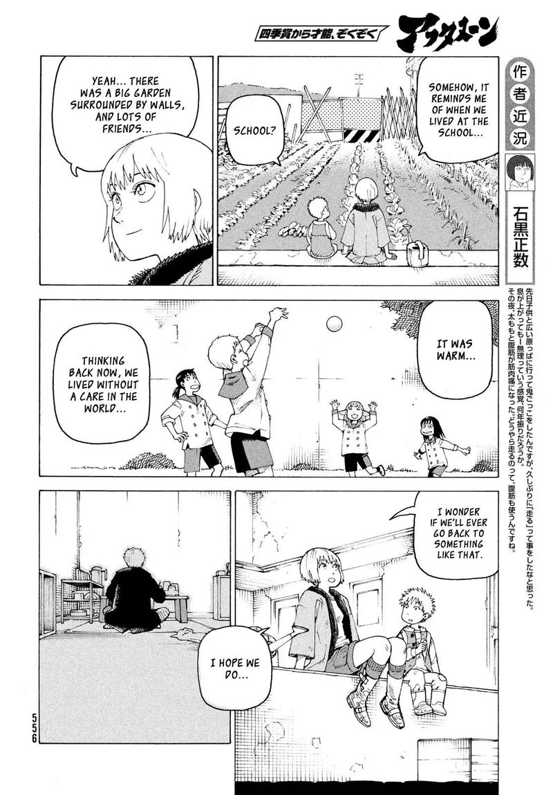 Tengoku Daimakyou Chapter 79 Page 5