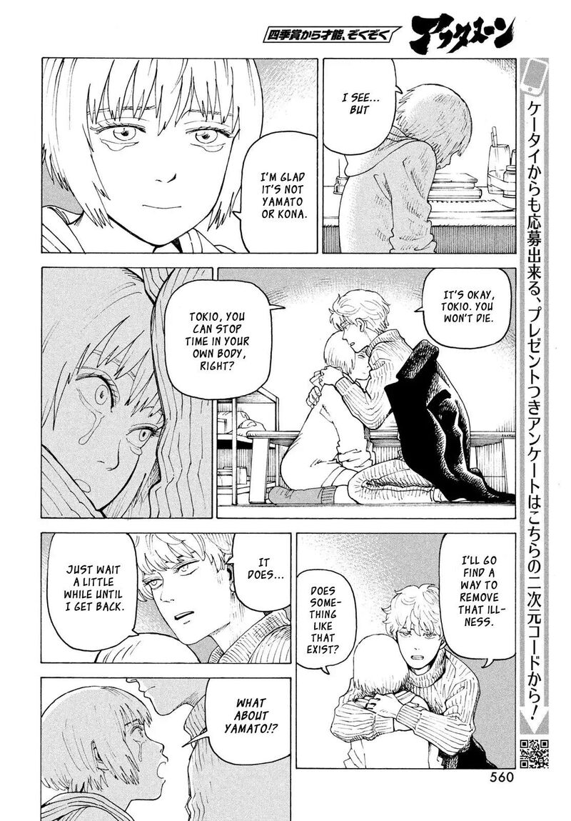 Tengoku Daimakyou Chapter 79 Page 9