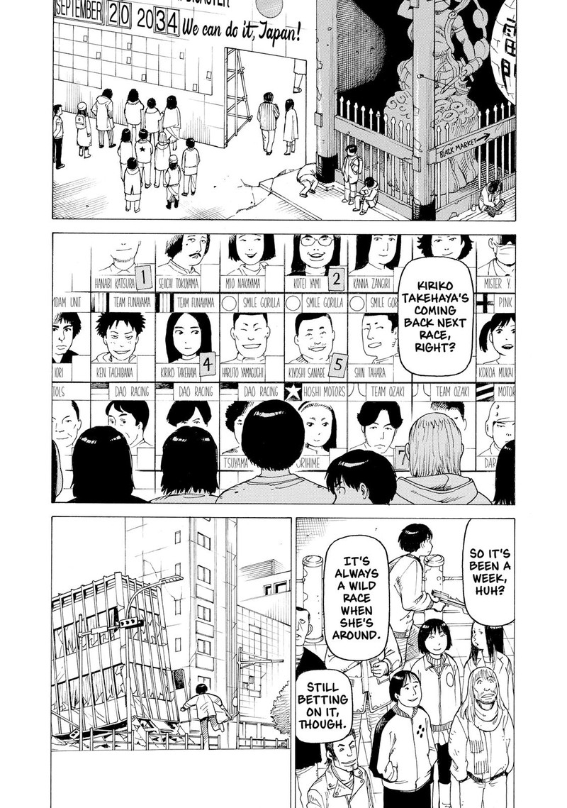 Tengoku Daimakyou Chapter 8 Page 28