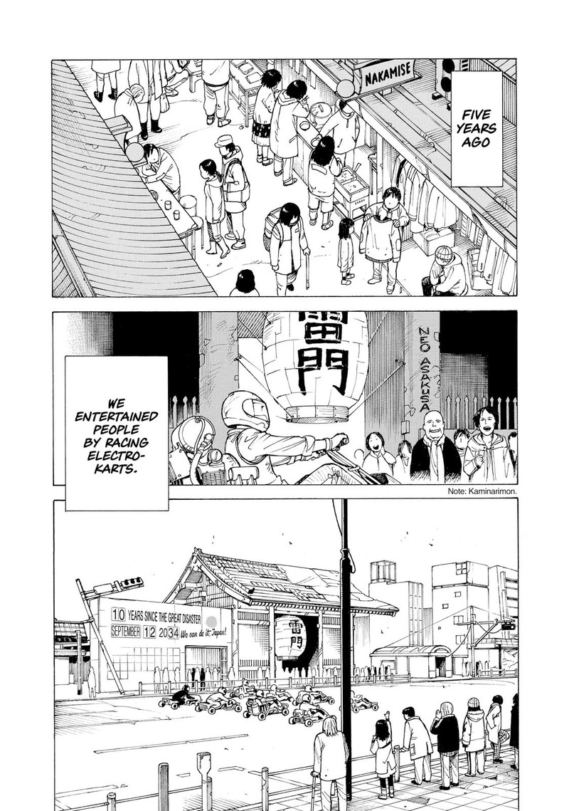 Tengoku Daimakyou Chapter 8 Page 6