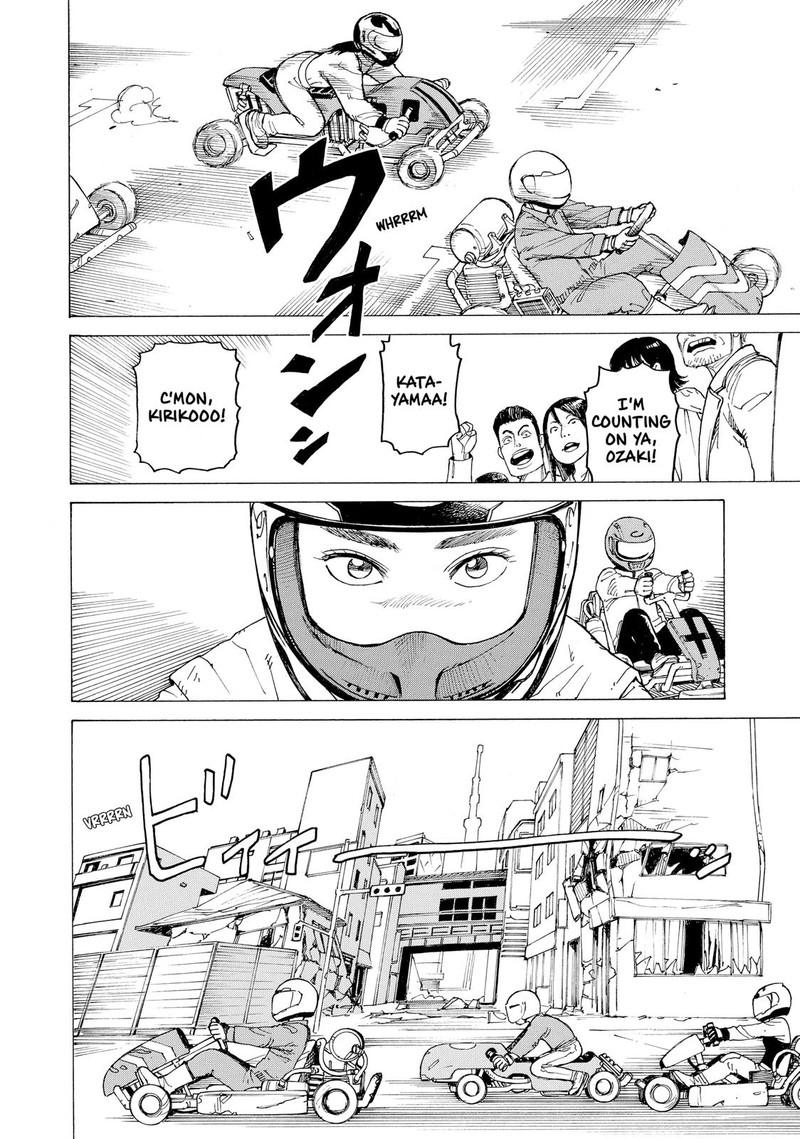 Tengoku Daimakyou Chapter 8 Page 8