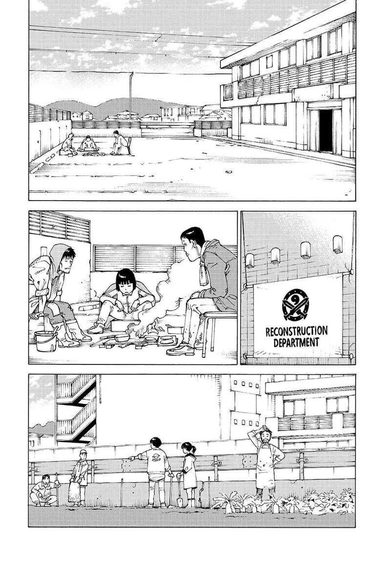 Tengoku Daimakyou Chapter 80 Page 12