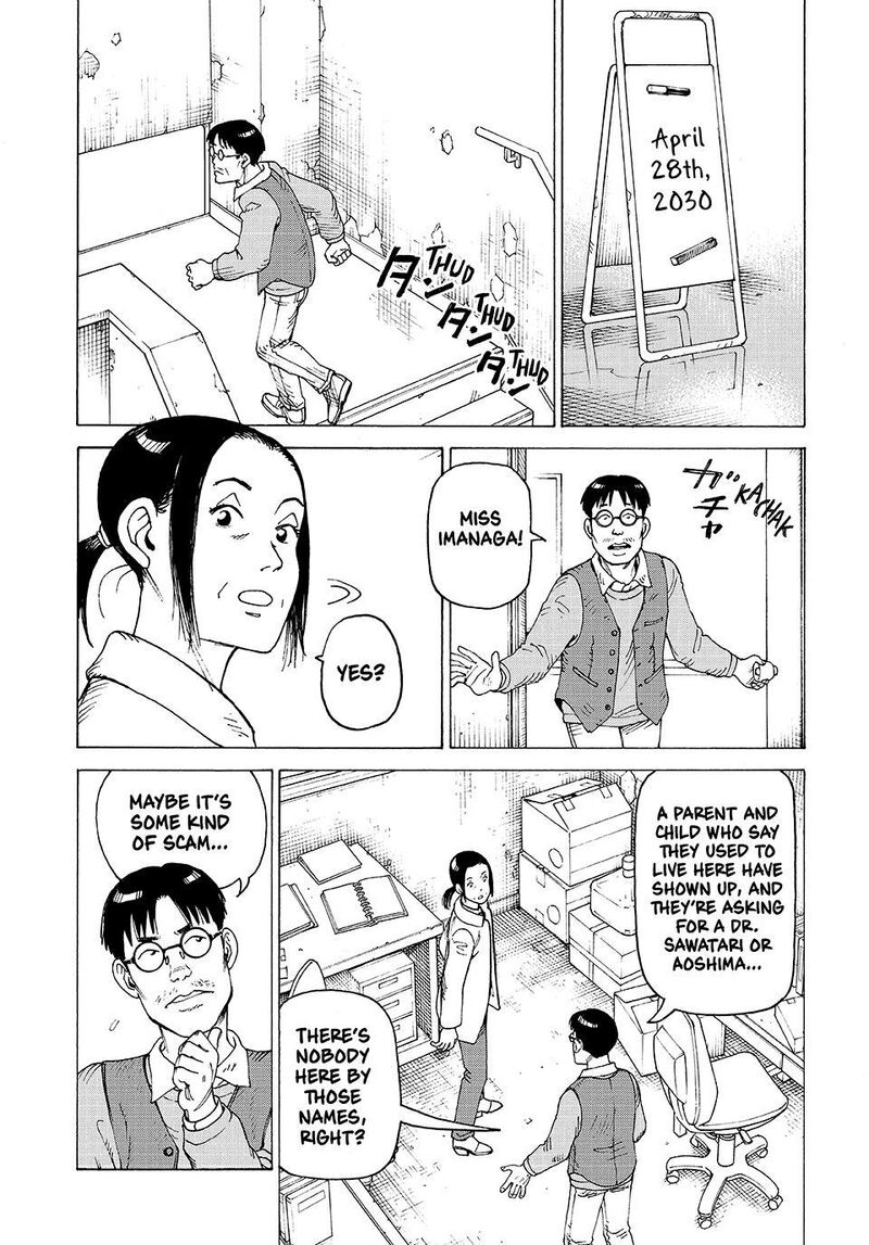 Tengoku Daimakyou Chapter 80 Page 13