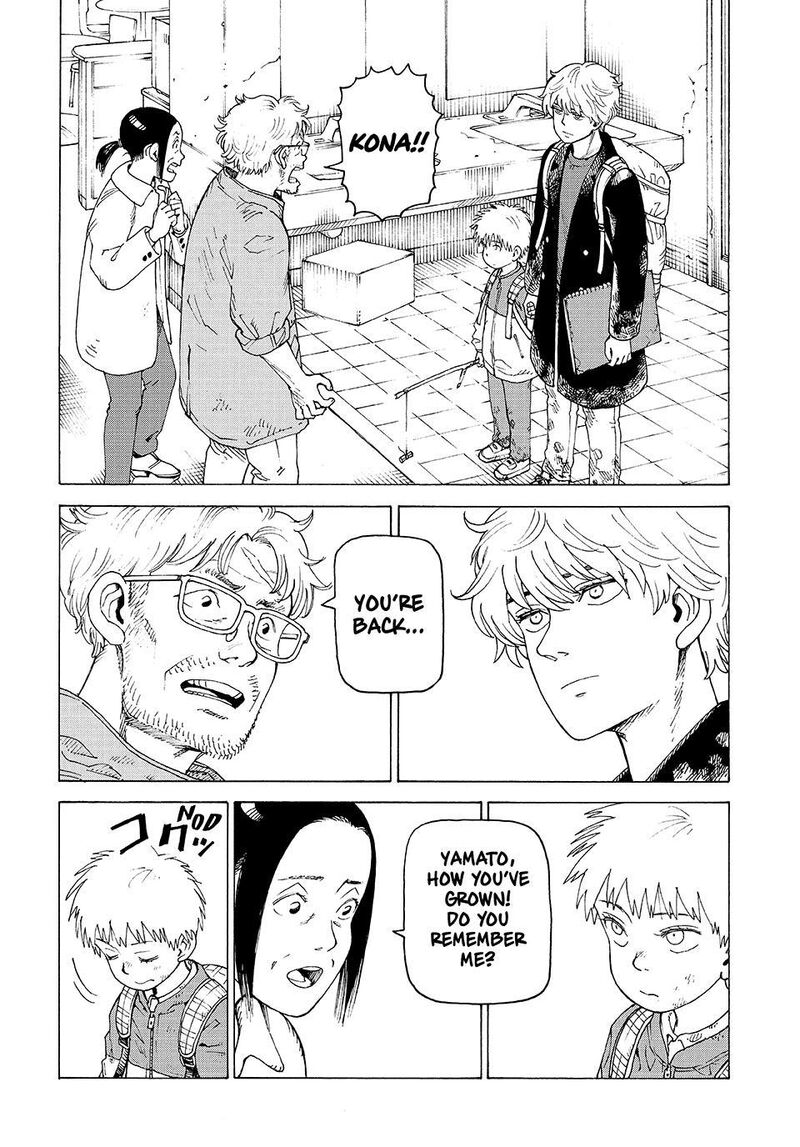 Tengoku Daimakyou Chapter 80 Page 14