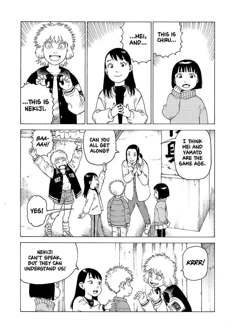 Tengoku Daimakyou Chapter 80 Page 17