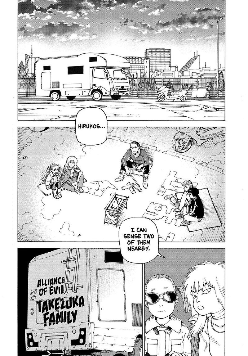 Tengoku Daimakyou Chapter 80 Page 2