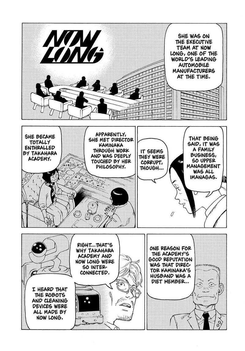 Tengoku Daimakyou Chapter 80 Page 27