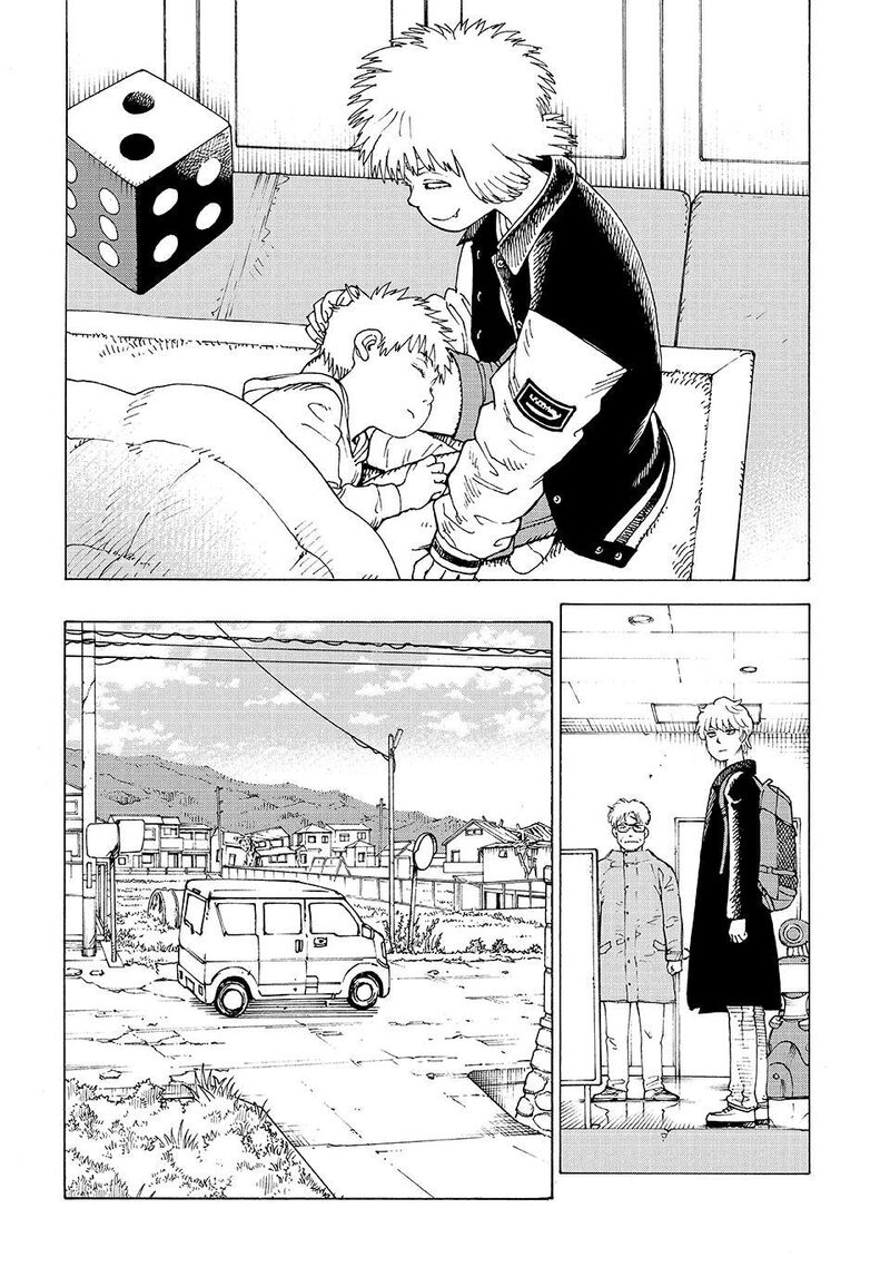 Tengoku Daimakyou Chapter 80 Page 32