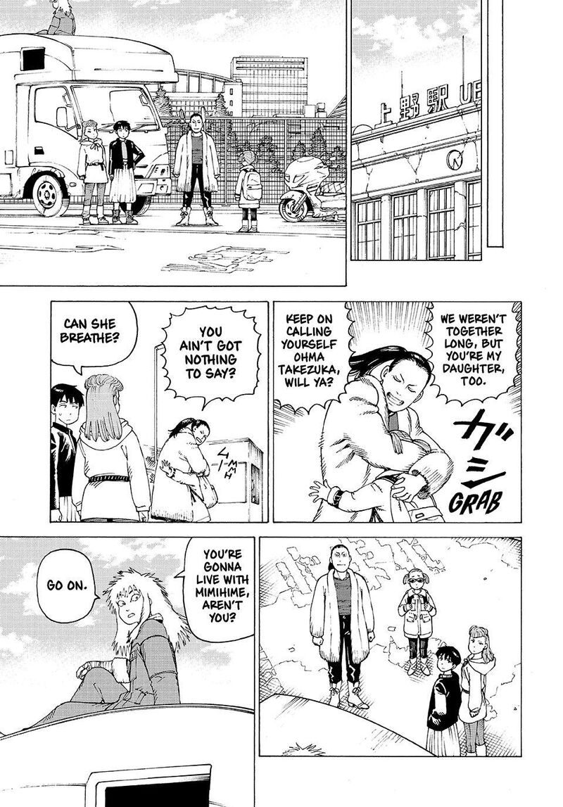 Tengoku Daimakyou Chapter 80 Page 9