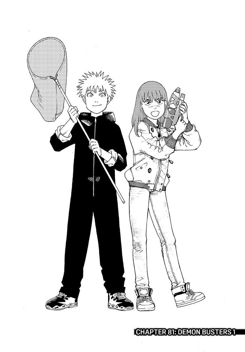 Tengoku Daimakyou Chapter 81 Page 1