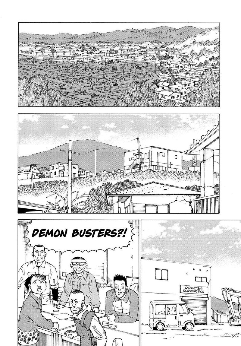 Tengoku Daimakyou Chapter 81 Page 14