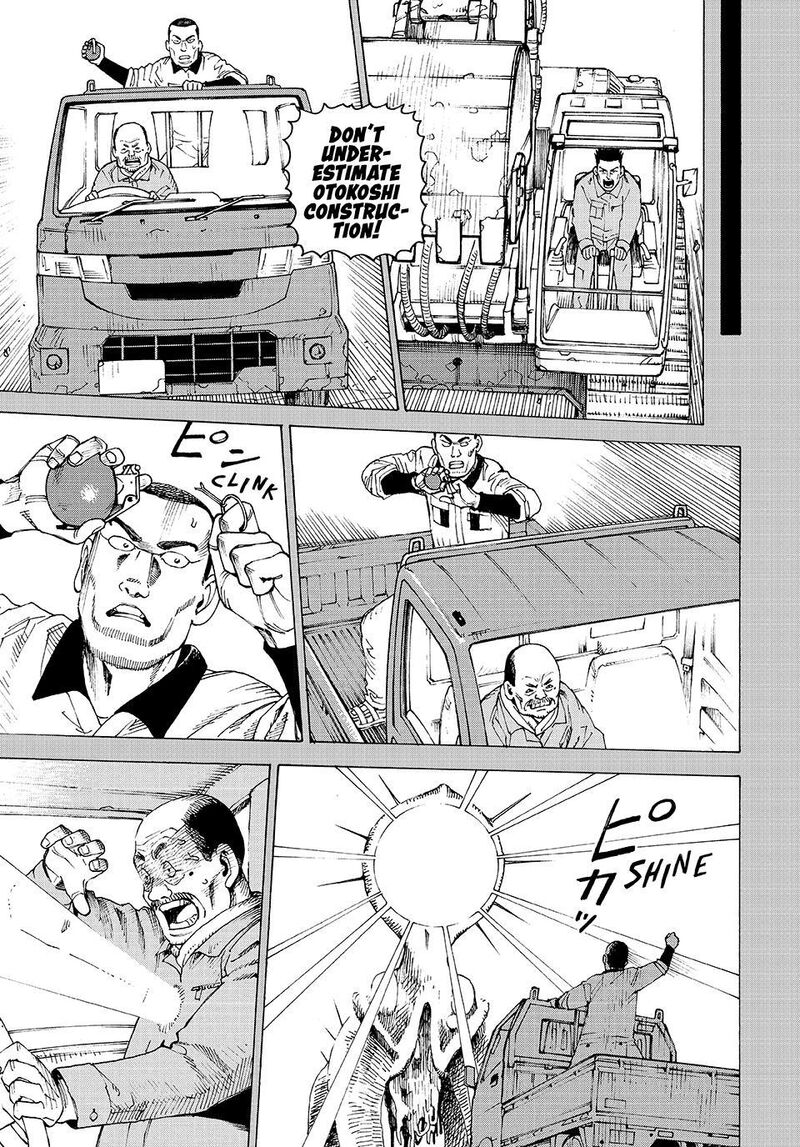 Tengoku Daimakyou Chapter 81 Page 17