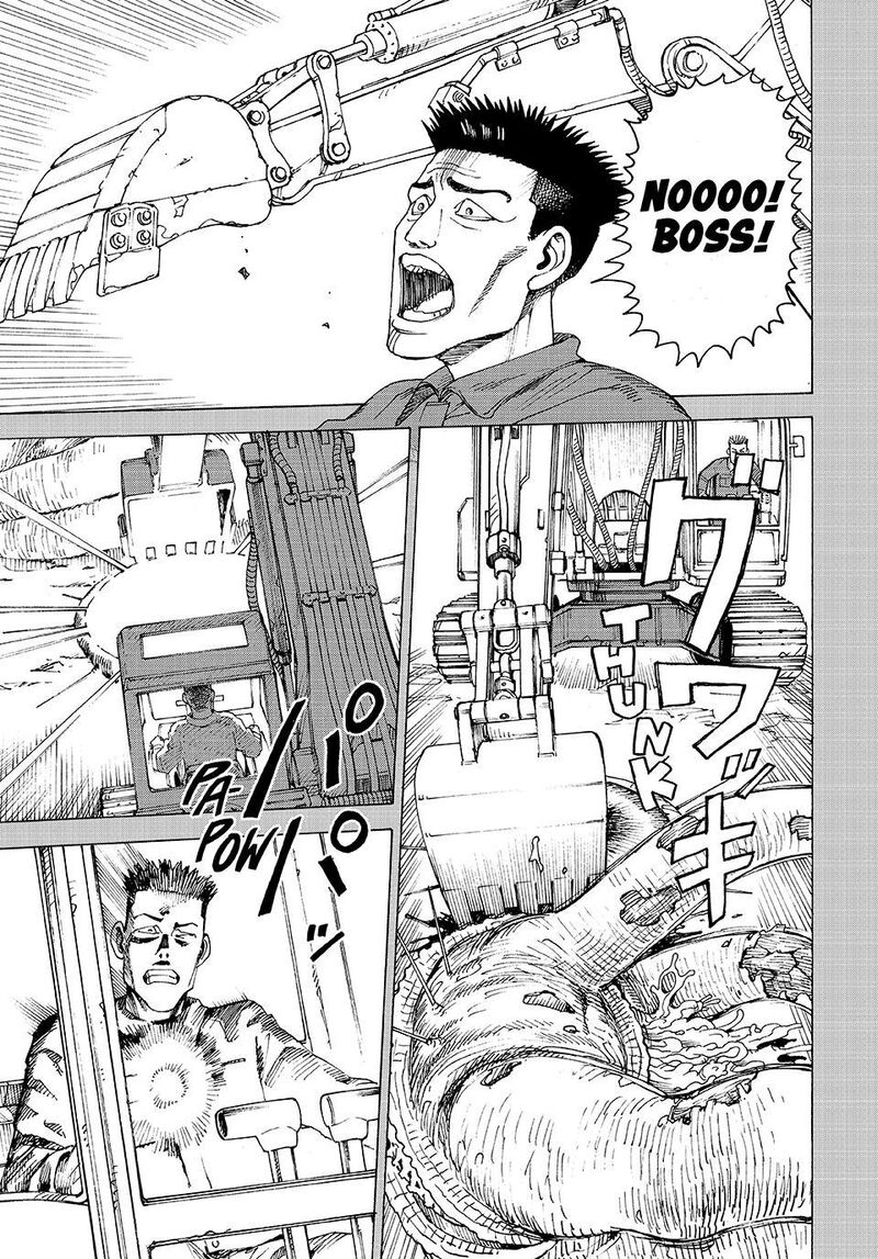 Tengoku Daimakyou Chapter 81 Page 19