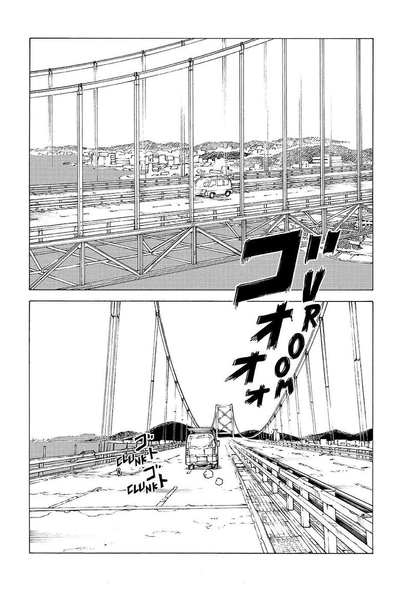 Tengoku Daimakyou Chapter 81 Page 2