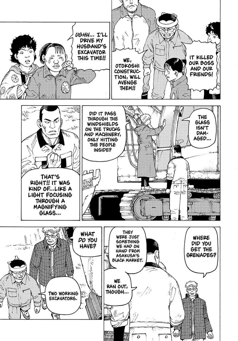 Tengoku Daimakyou Chapter 81 Page 21